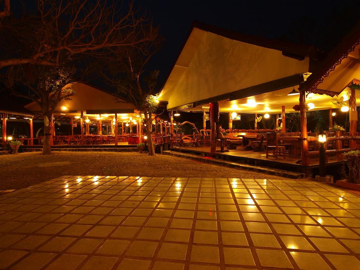 Resort Rimdoi 3*