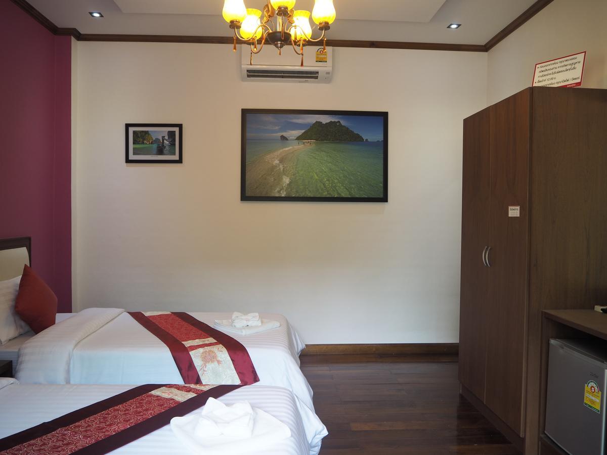 Resort Dusit Phuphaya Ao Luek