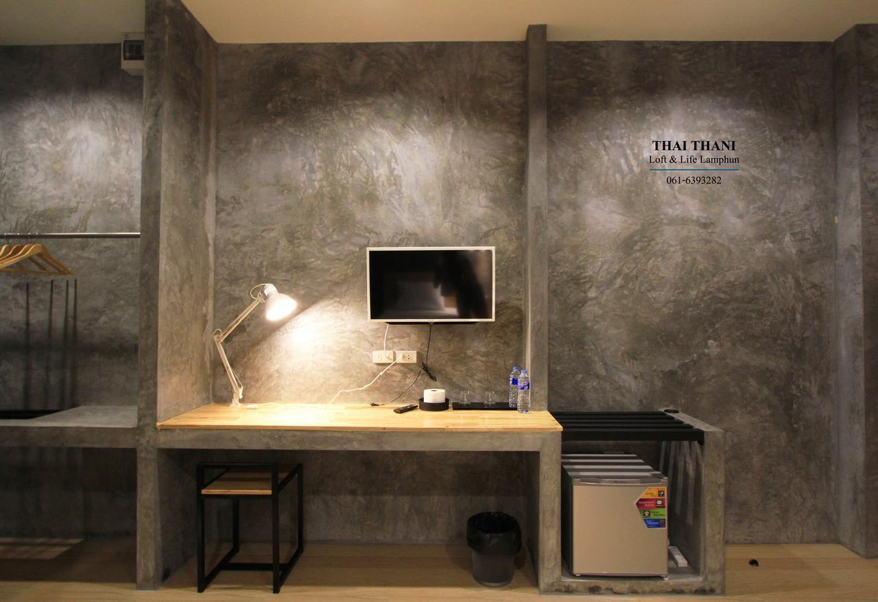 Thai Thani Loft & Life 3* Lamphun