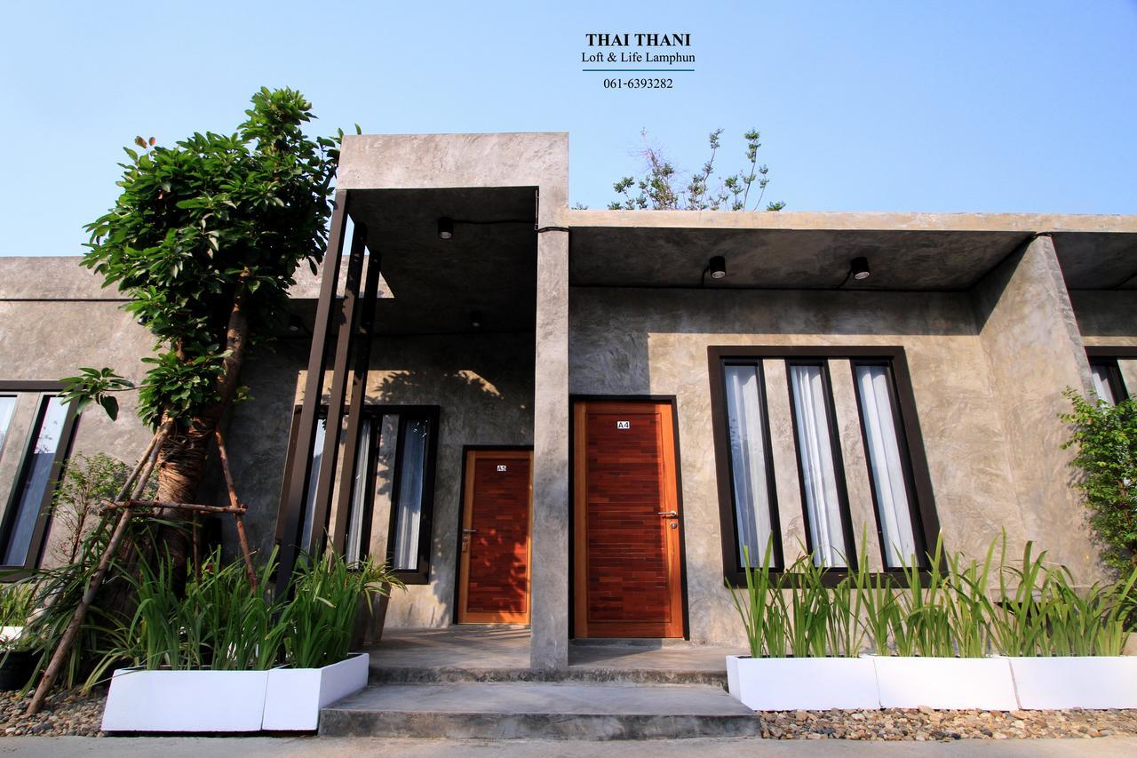 Resort Thai Thani Loft & Life Lamphun