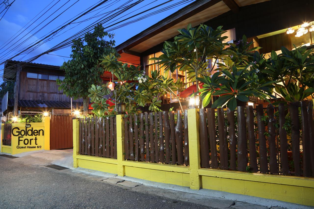 Guest house Golden