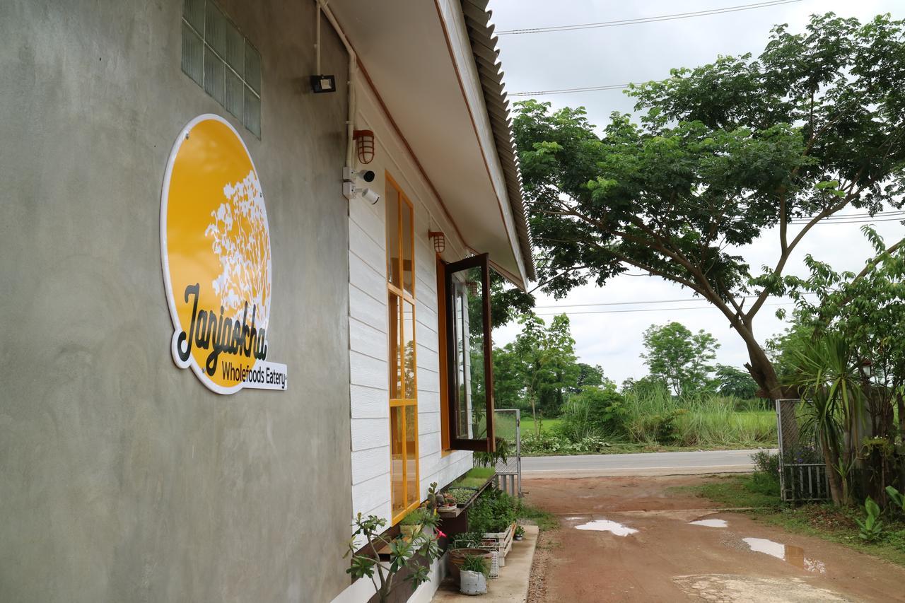 Junsopa Resort