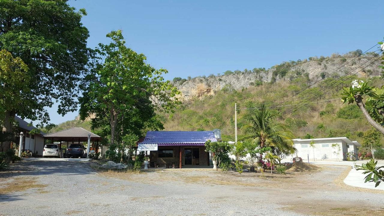 Phurang Hill Kanchanaburi