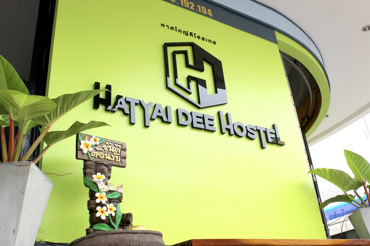 Hostel Hatyai Dee