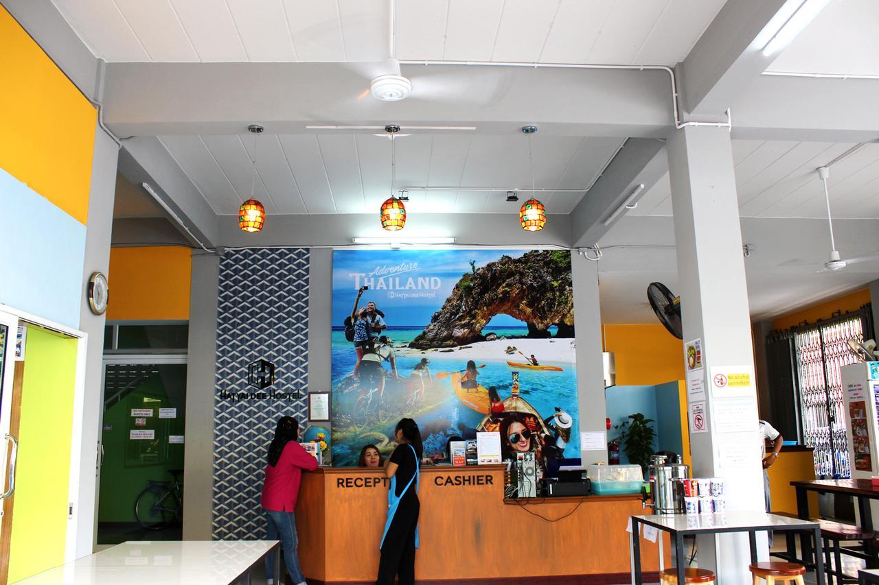 Hatyai Dee Hat Yai