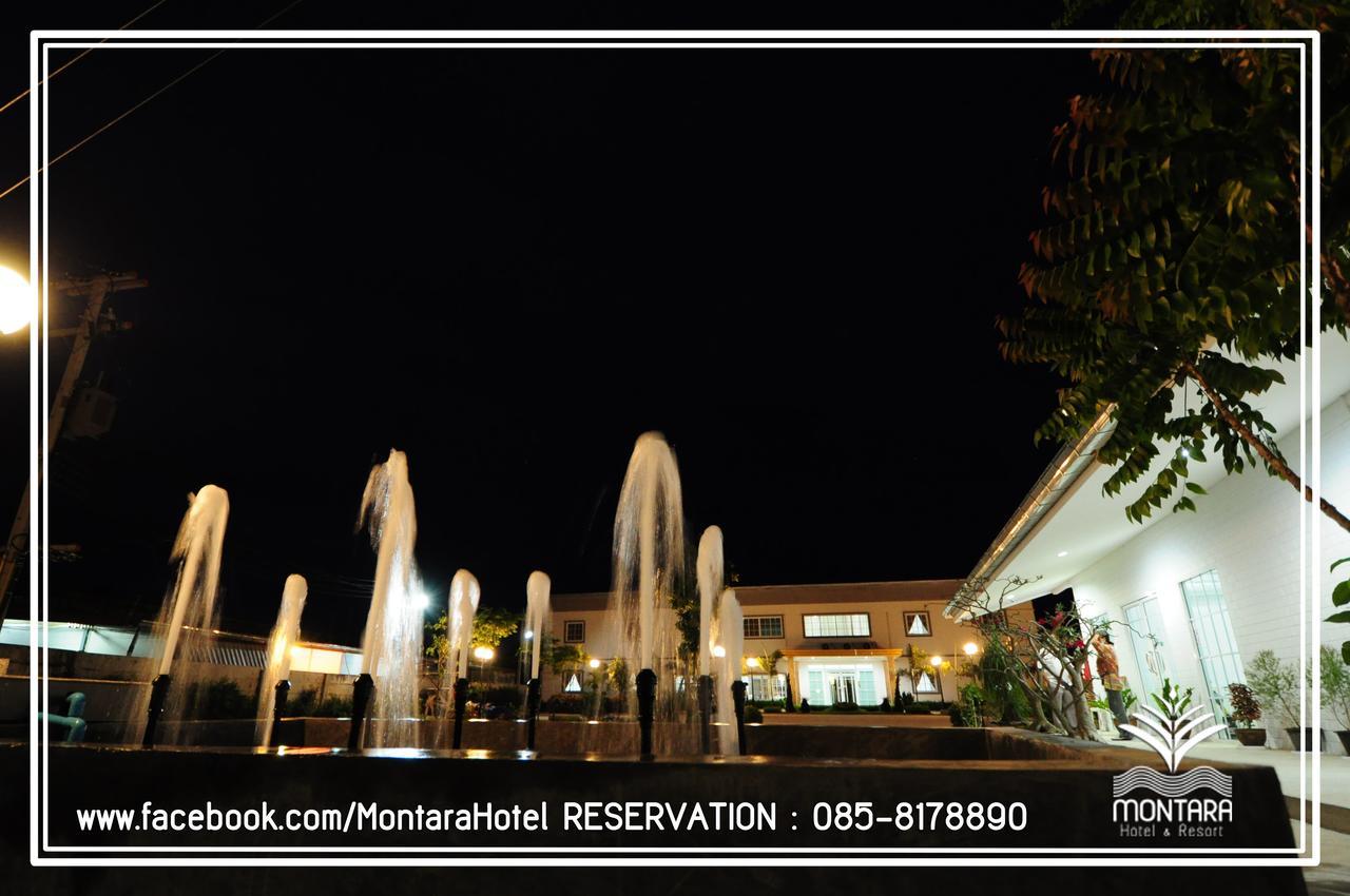 Hotel Montara And Korat Nakhon Ratchasima