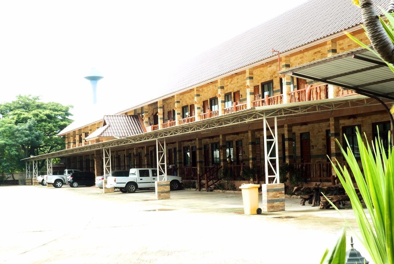 Chatsuree Boutique Resort