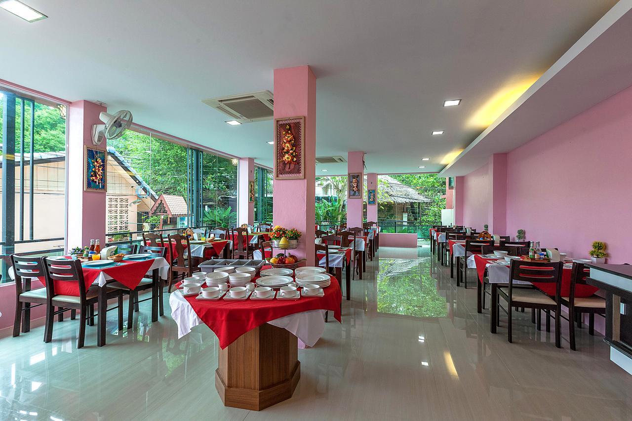 View Resort
