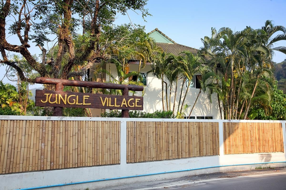 Jungle Apartment2 Bedrooms Private Pool Pousada *