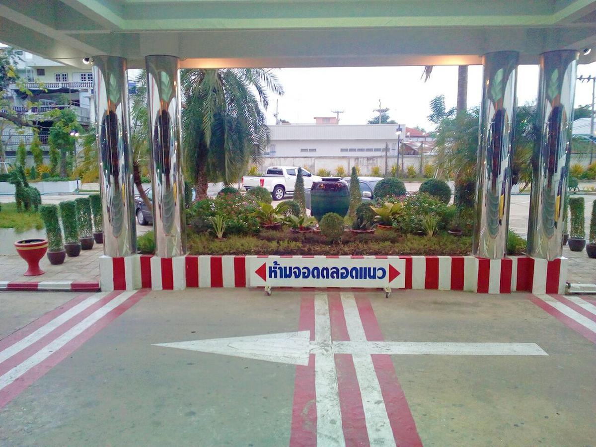 Khum Suphan 3*