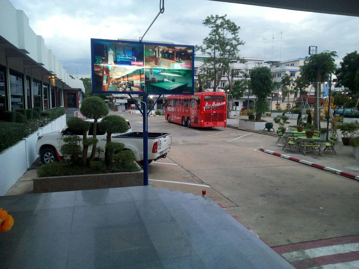Khum Suphan