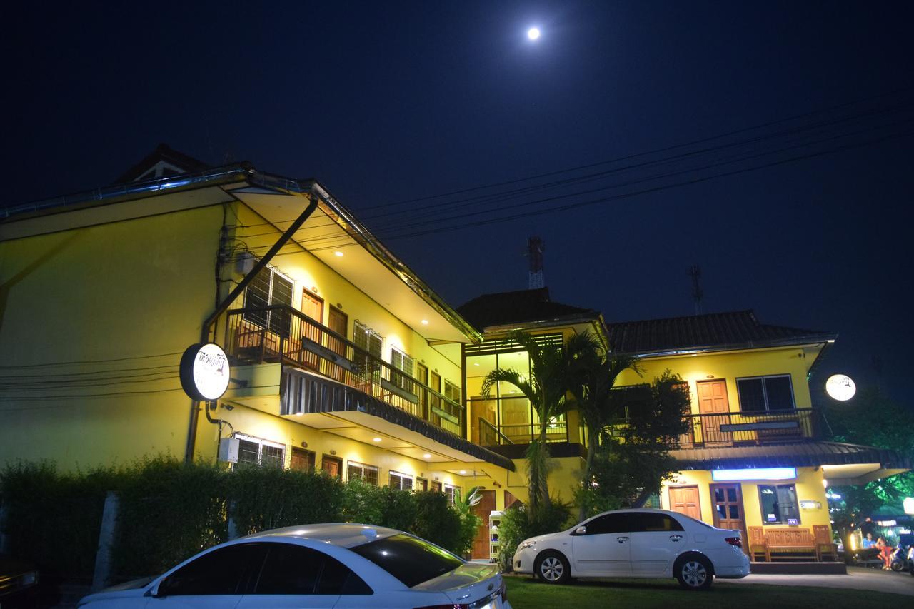 Place Khong Chiam