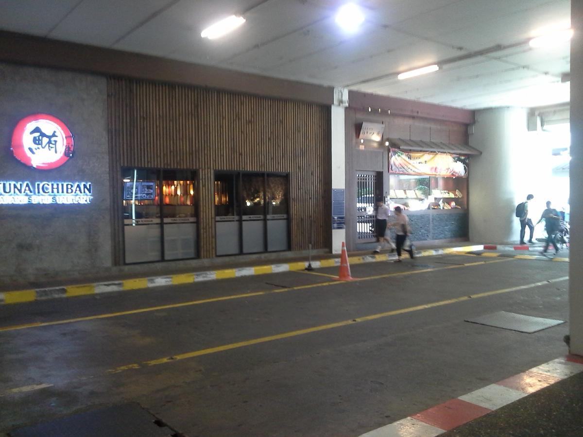 Itf- Silom Palace Apartamento Banguecoque