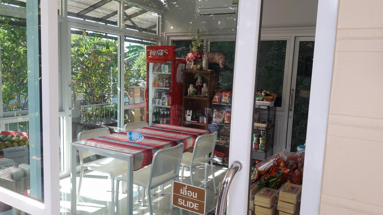 Suksopha Prachuap Khiri Khan