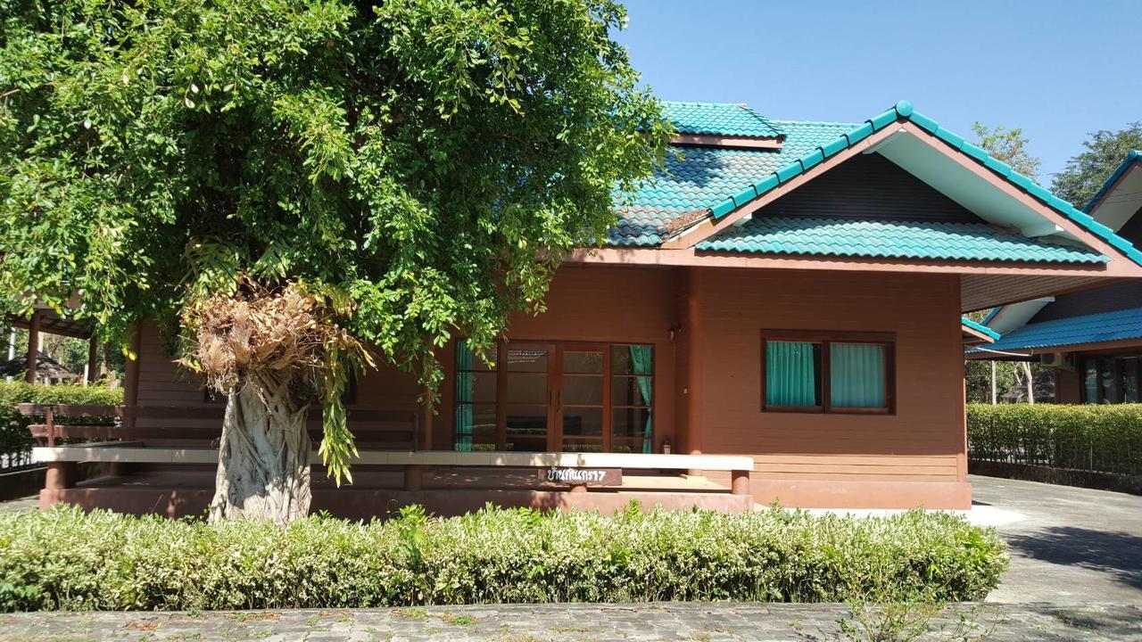 Phuaob Nam Sai Country Nakhon Nayok