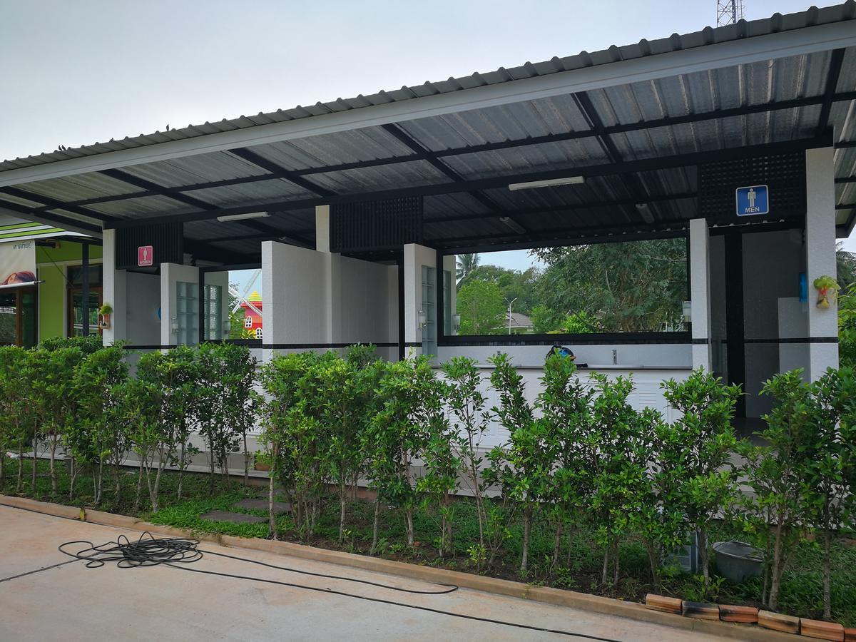 Aranya Guest house