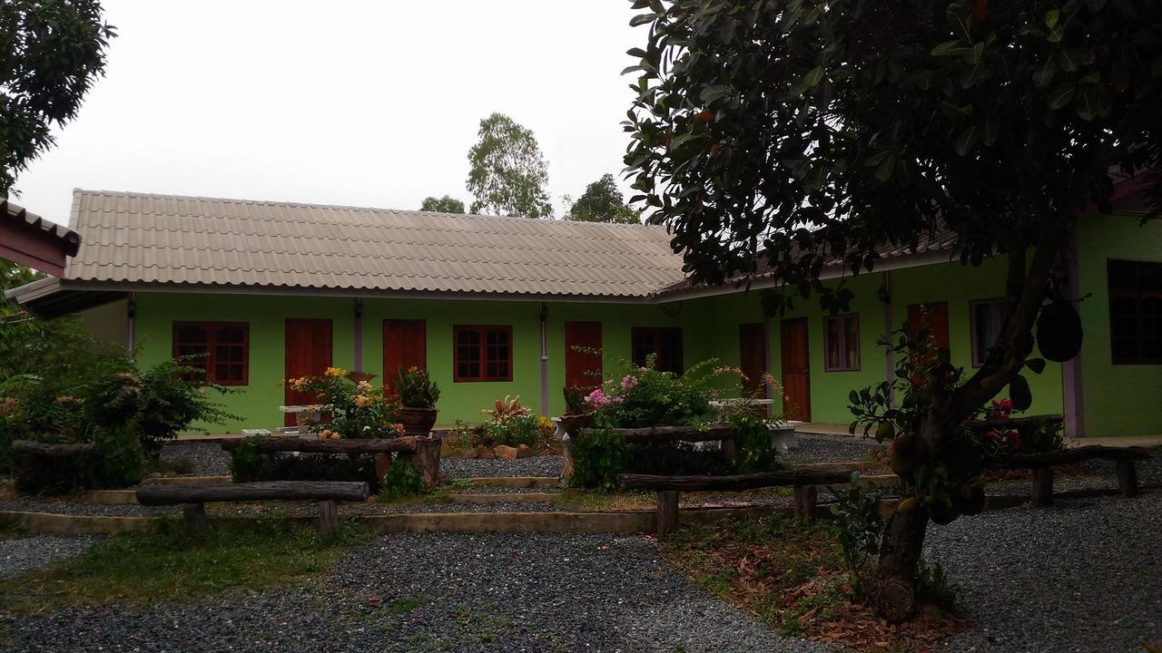 Resort Areeya
