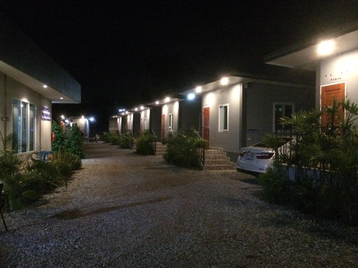 Baan Phu Jad Uttaradit