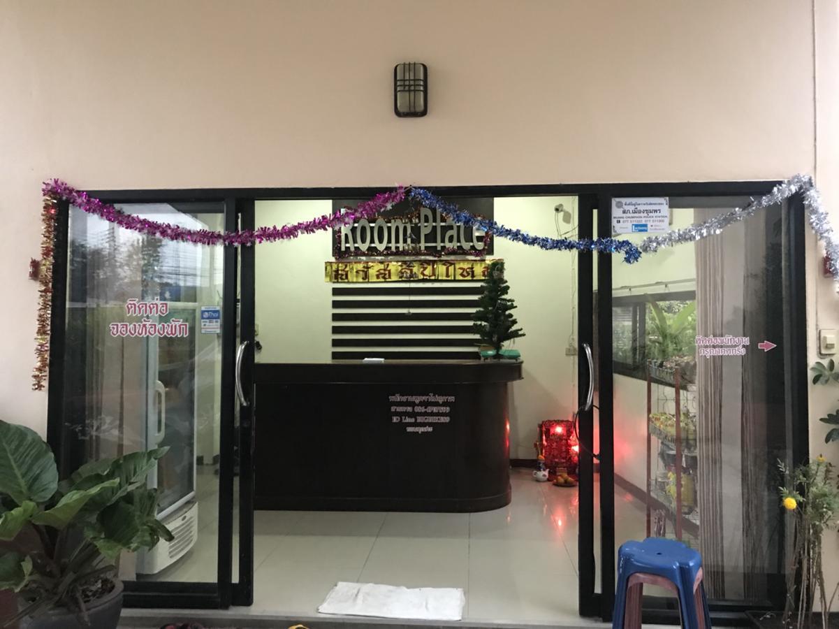 Place Guest house *