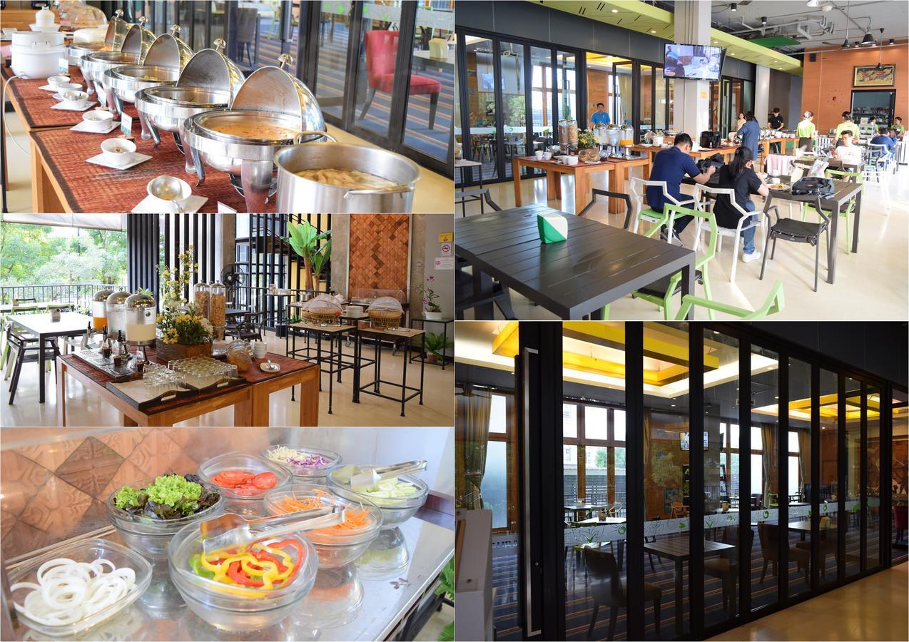 Korapura Resort Nakhonratchasima