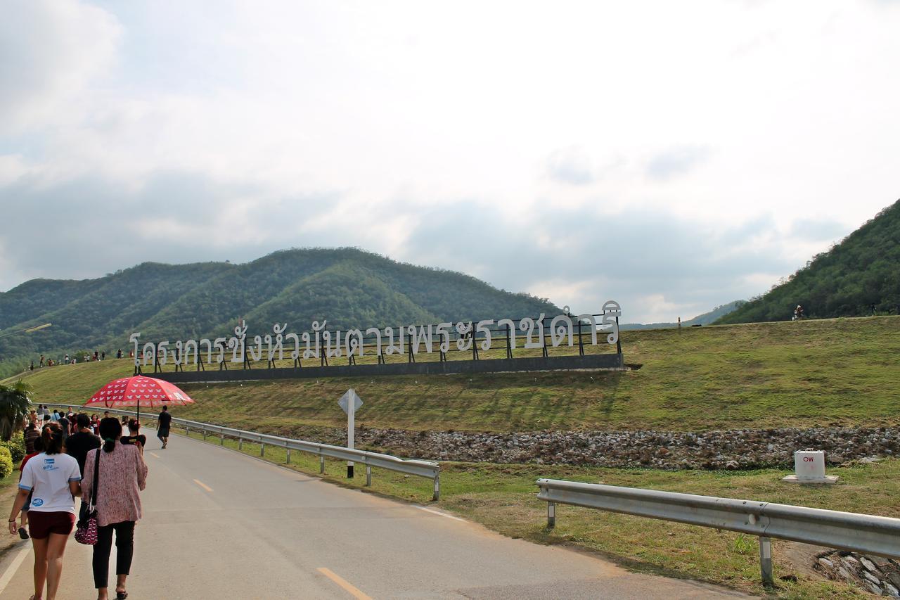 Kaengkachan Hill