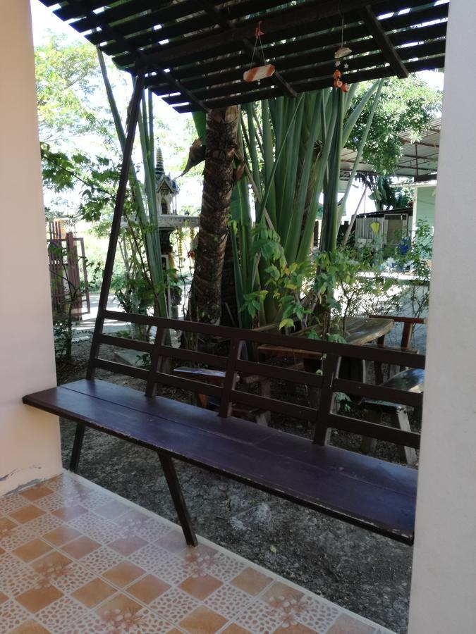 Chomtawan Ubon Ratchathani