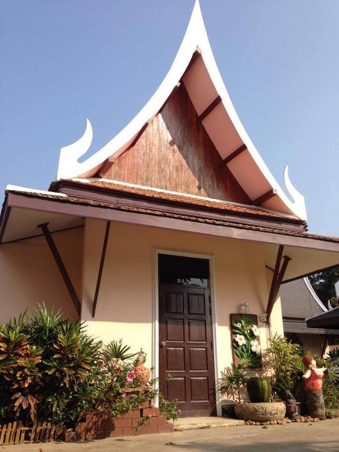 Sweet Resort Bang Pahan