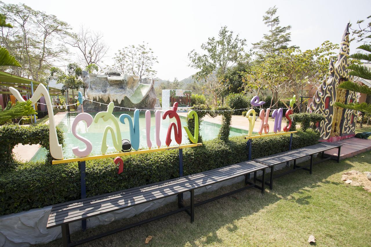 Resort Baanraisooksangchan Kaeng Krachan