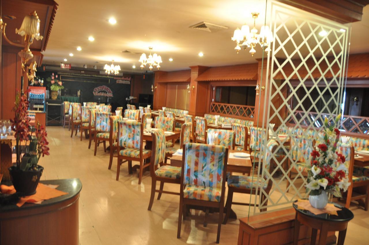 Khon Kaen Hotel Khon Kaen