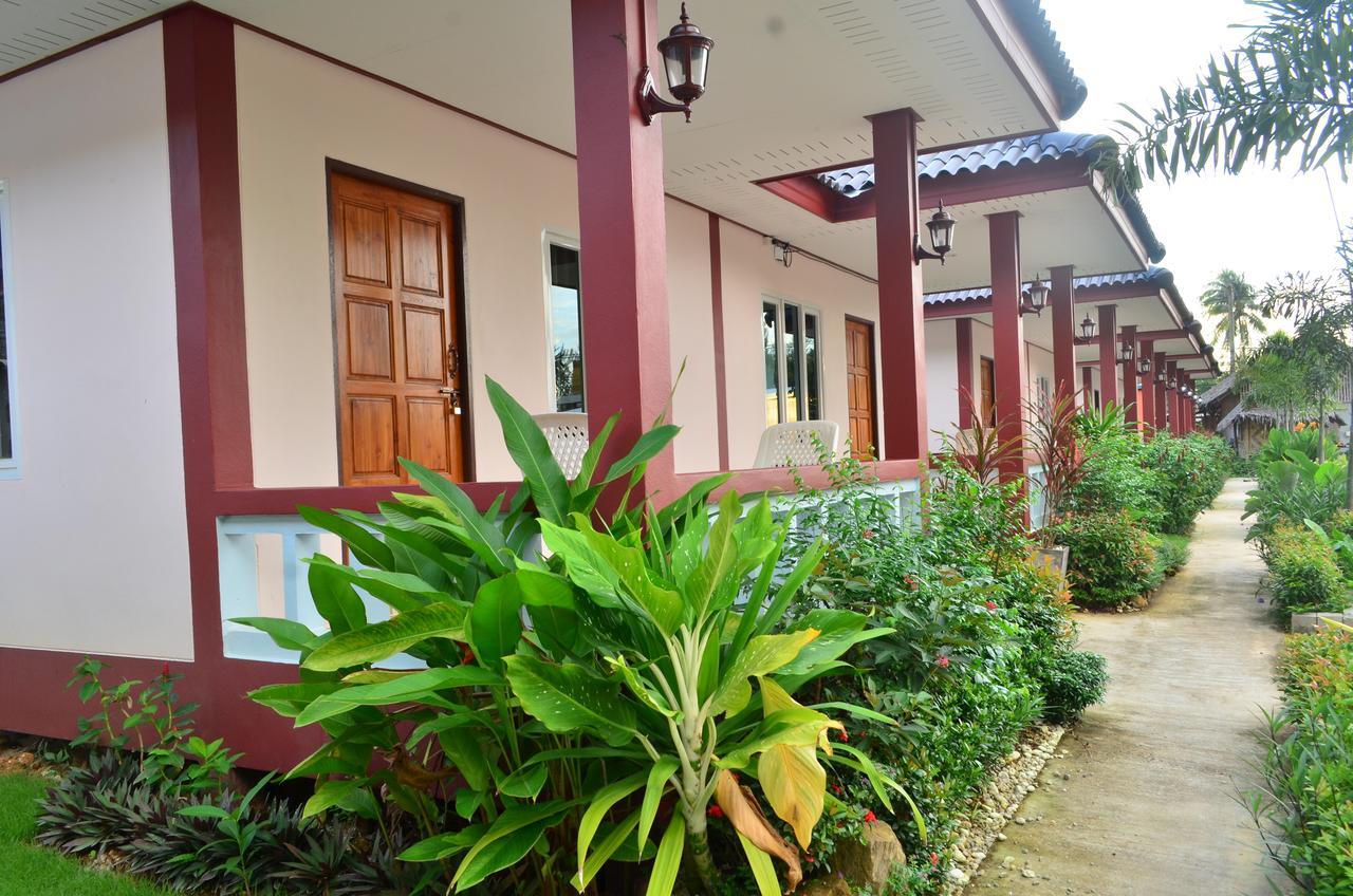 Selamat Lanta Resort 2*