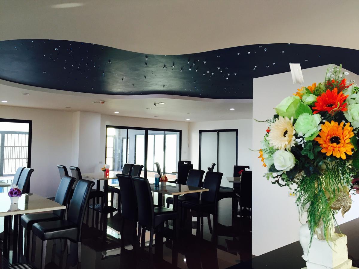 Modernbright Laemchabang Aparthotel 3*