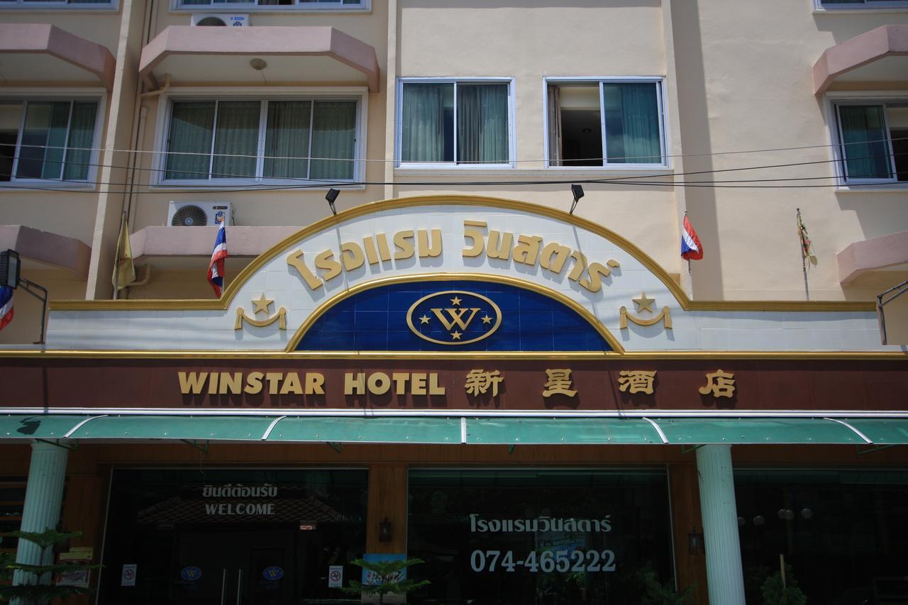 Winstar Hotel