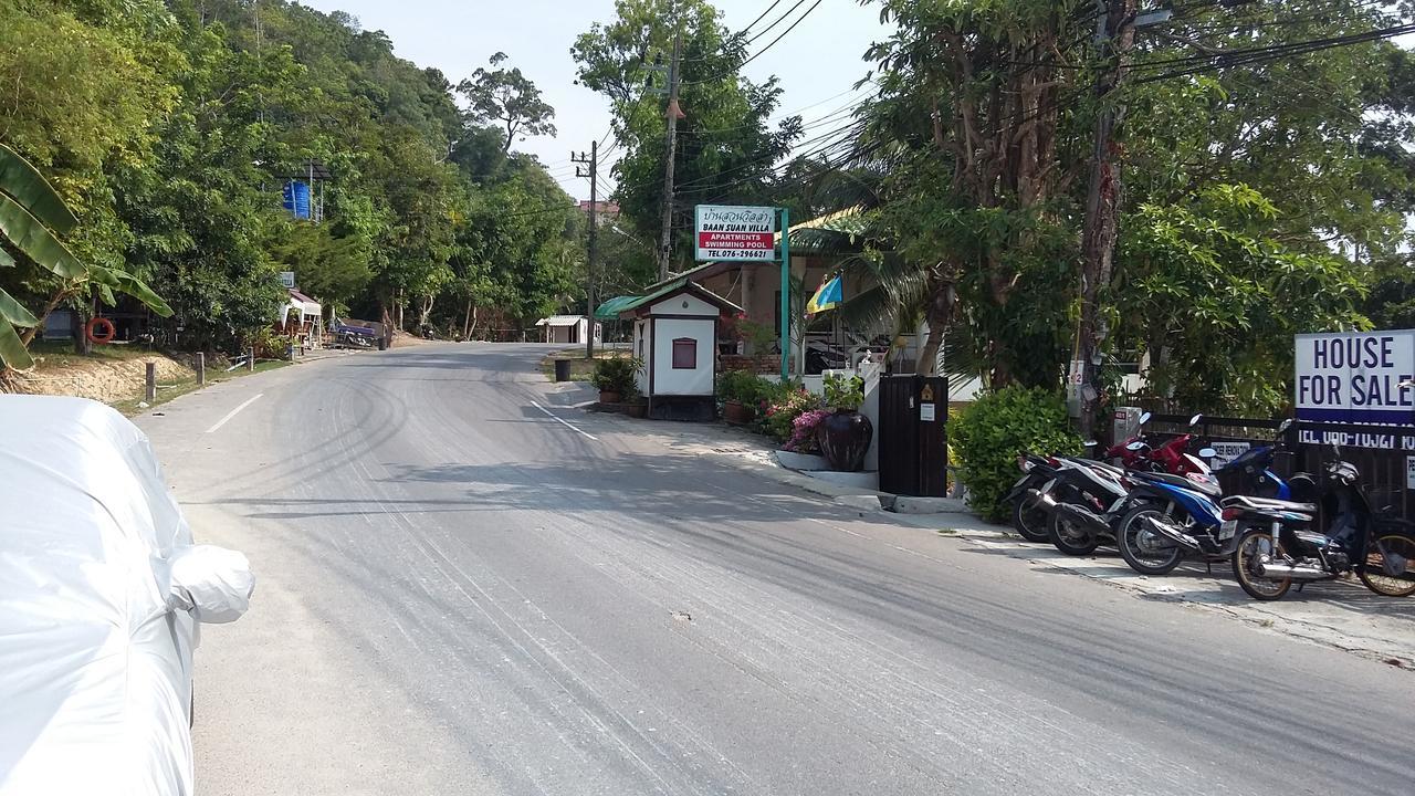 Baan Suan
