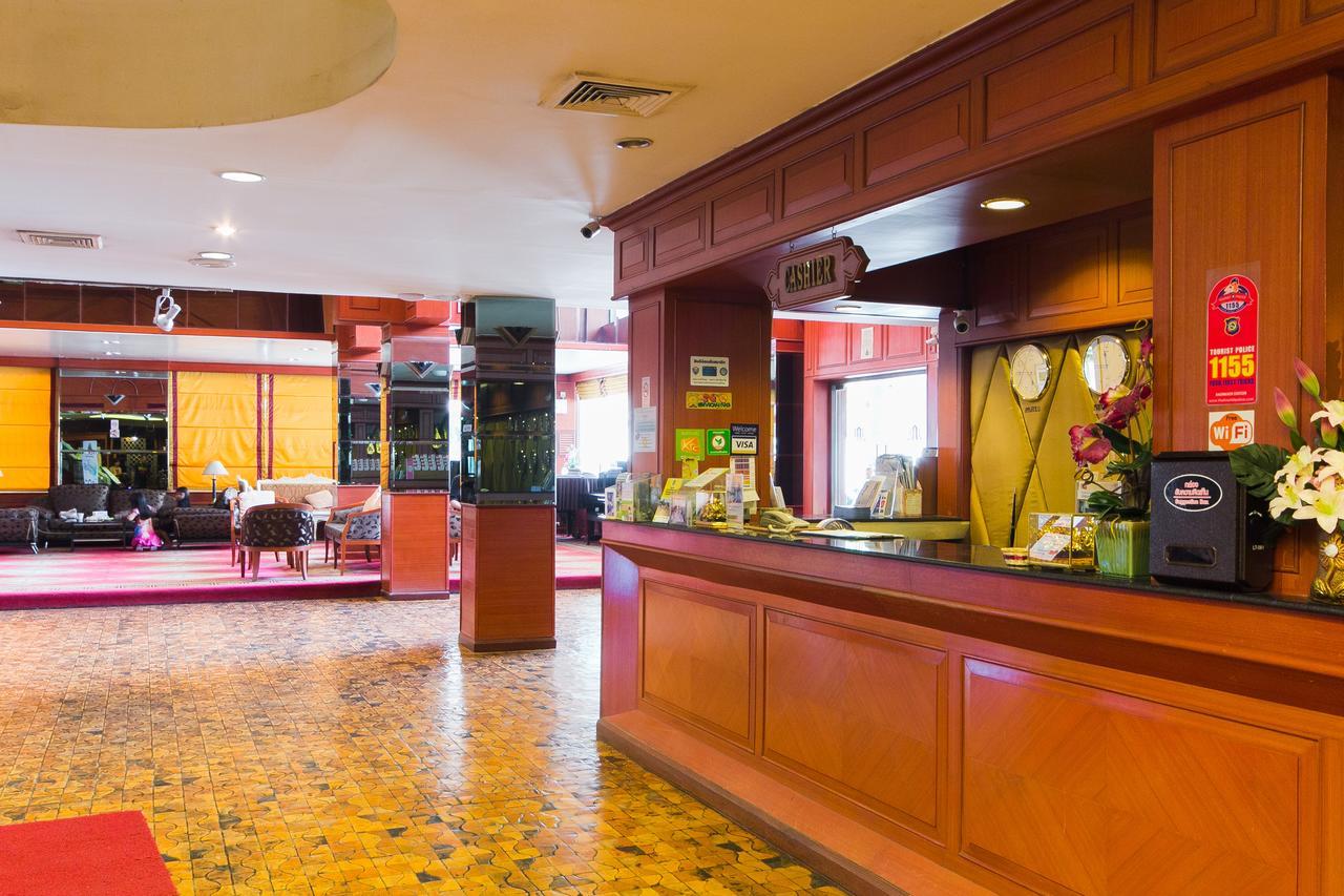Hotel Khon Kaen Hotel