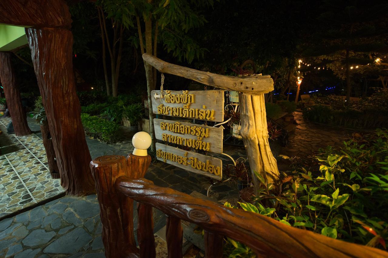 Yaithienghill Homestay Hotel Ban Khanan Chit