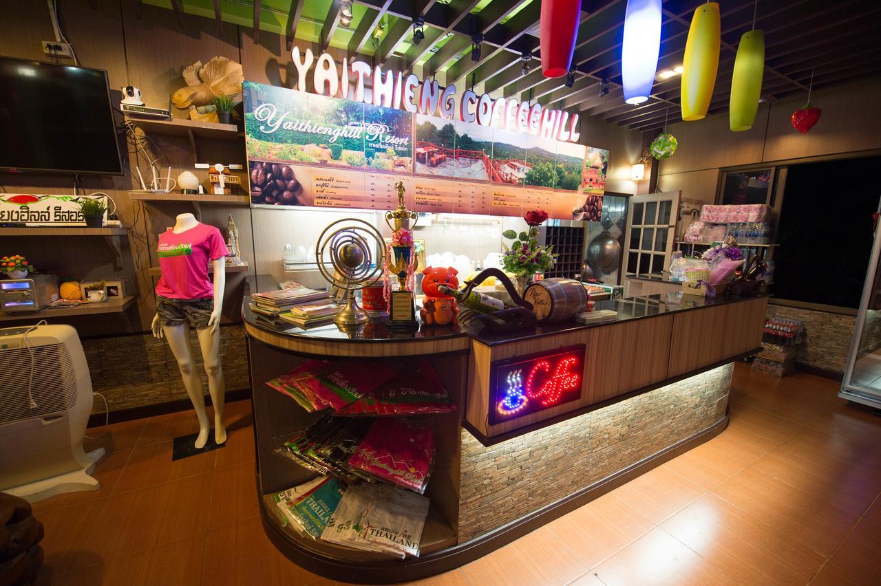 Yaithienghill Homestay Hotel 2*