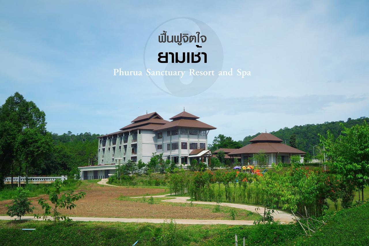 Hotel Sanctuary And