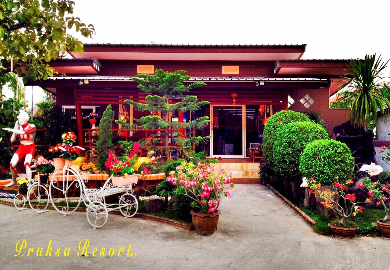Hotel Pruksa Det Udom
