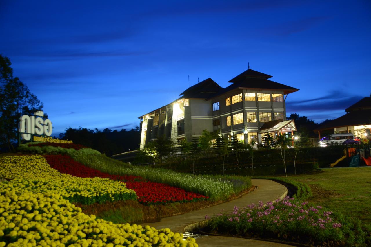 Hotel Sanctuary And