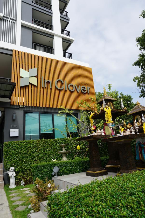 Hotel In Clover 2*