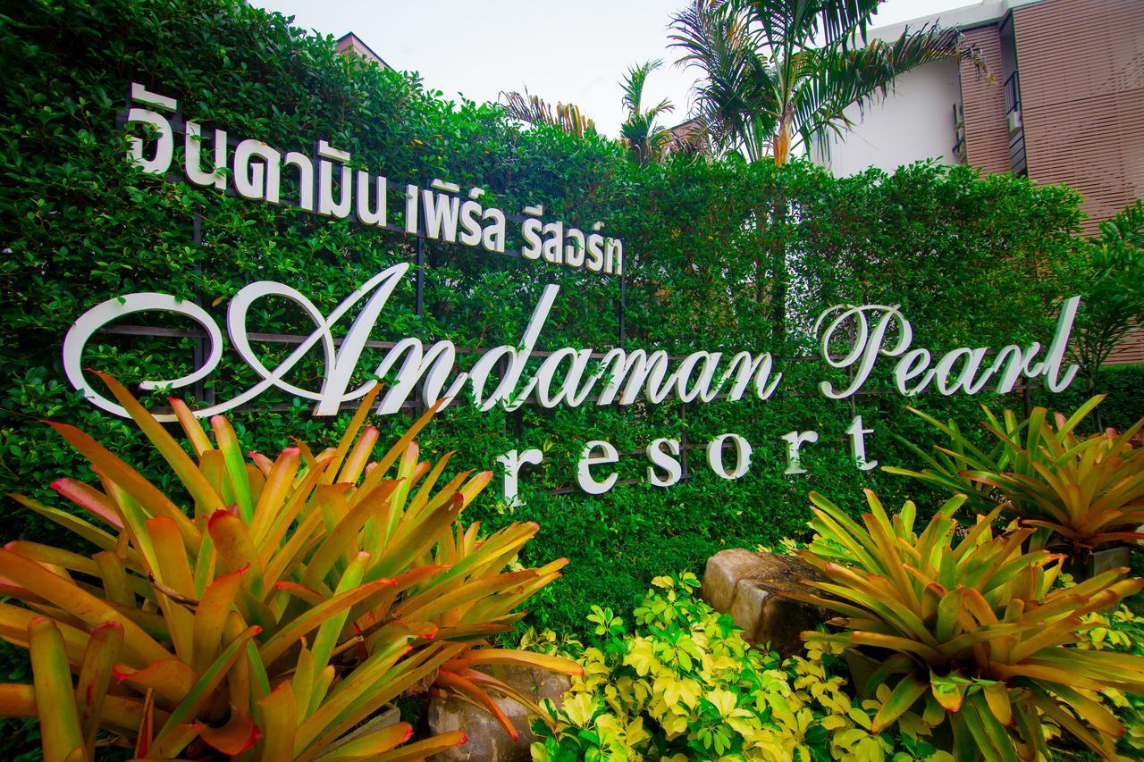 Resort Andaman Pearl 3*