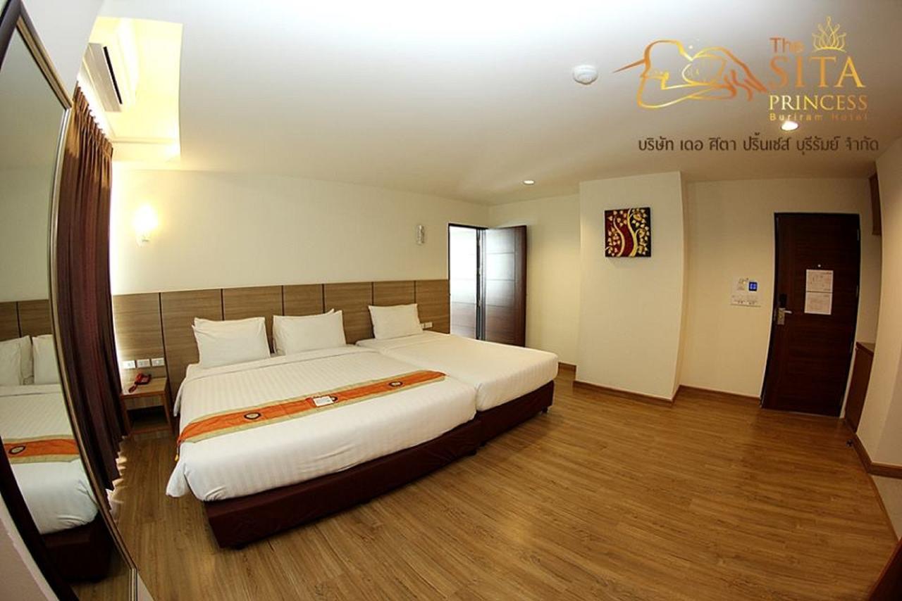 Hotel The Sita Princess 3*