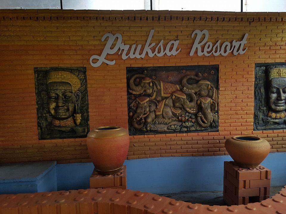 Pruksa Hotel Det Udom