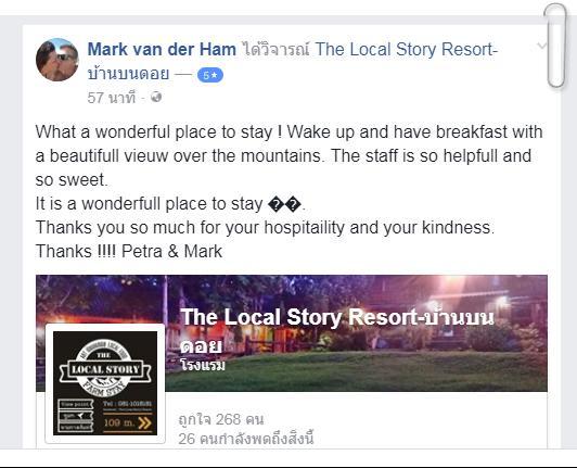 The Local Story Guest house