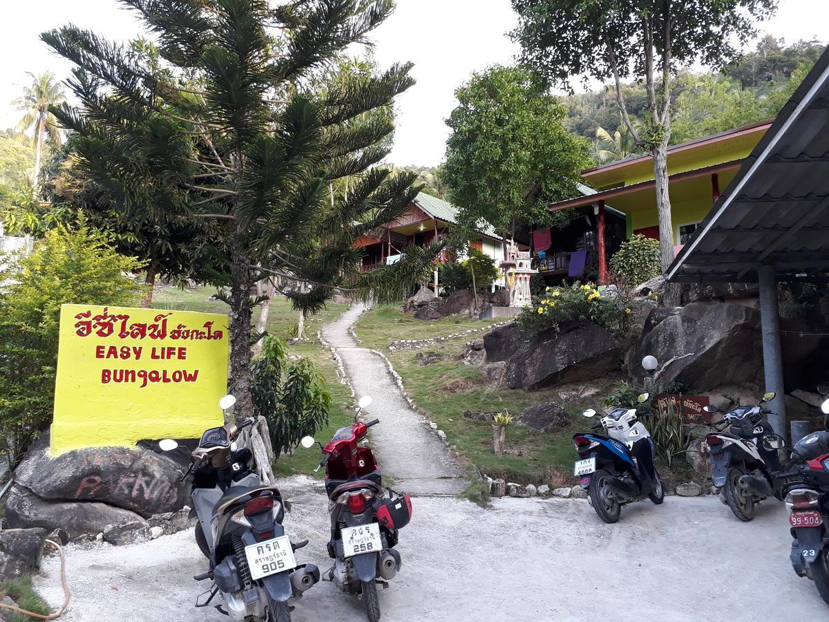 Easy Life Holiday home *