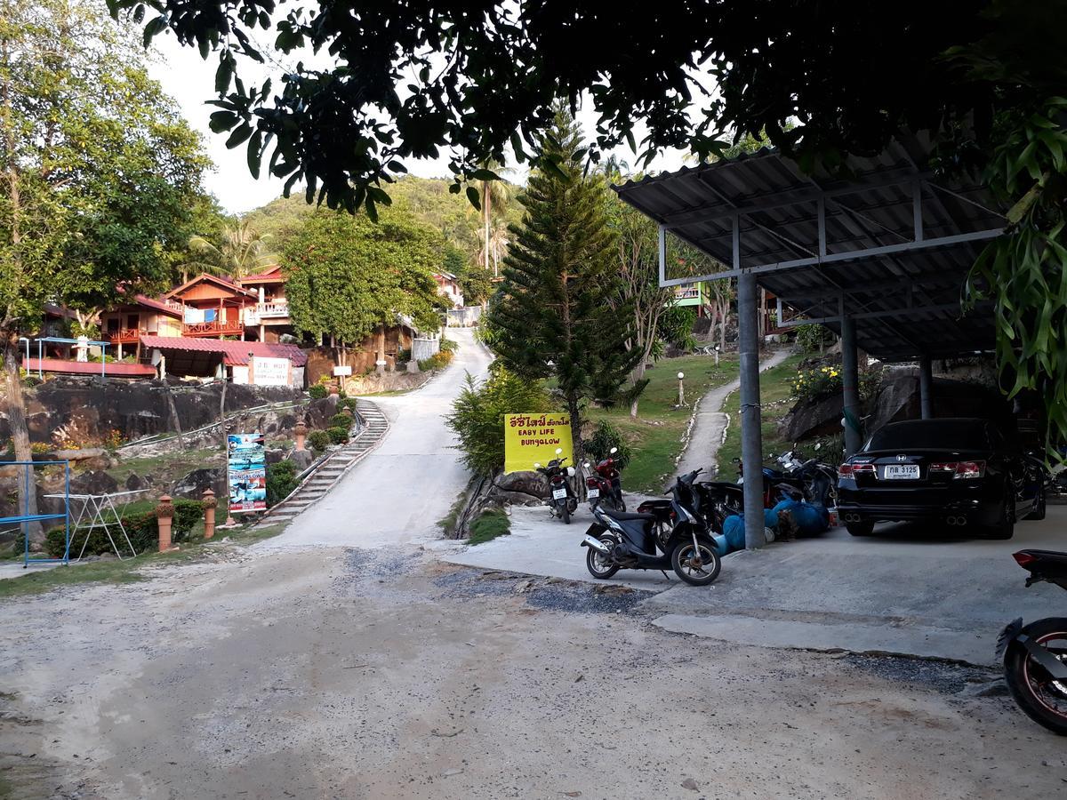 Holiday home Easy Life Haad Yao