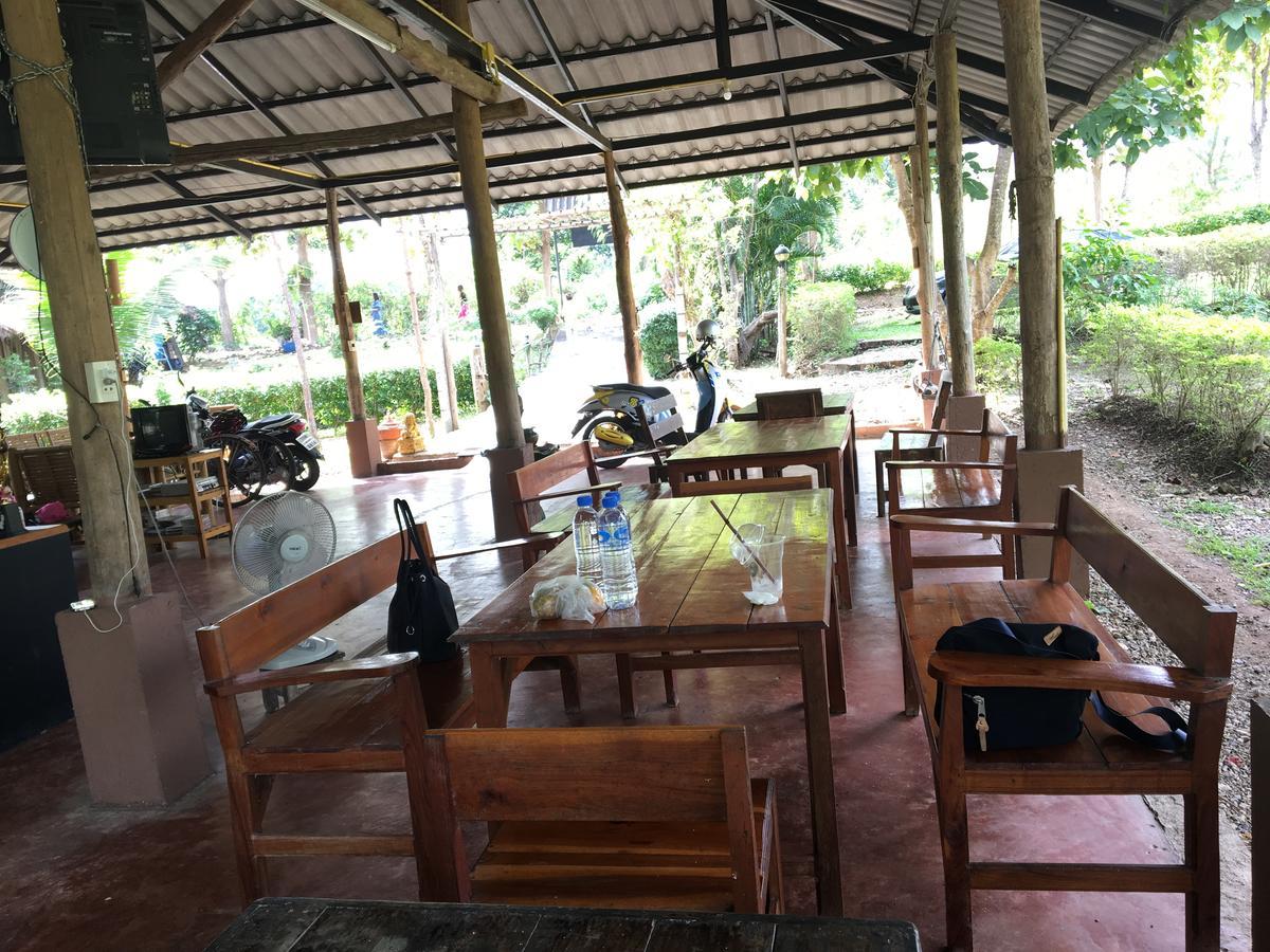 Paipunthong Resort