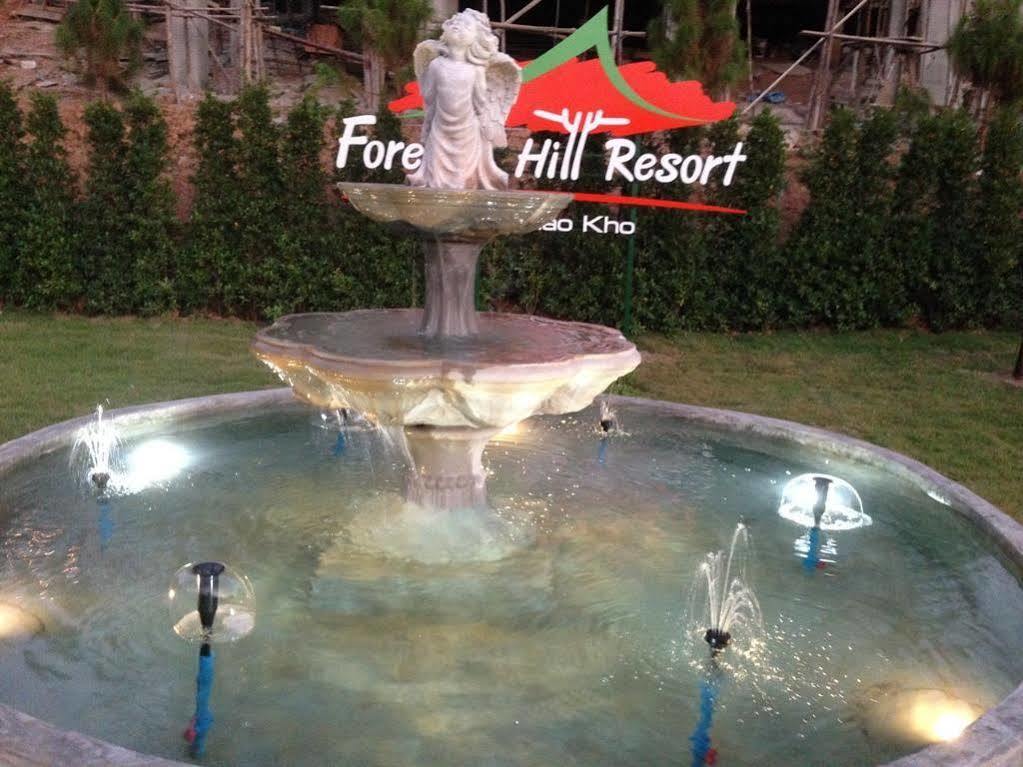 Foresta Hill Hotel 3*