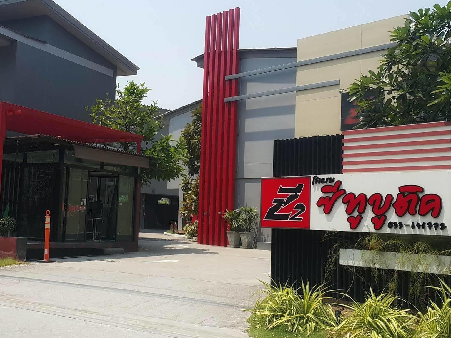 Hotel Z2 Boutique