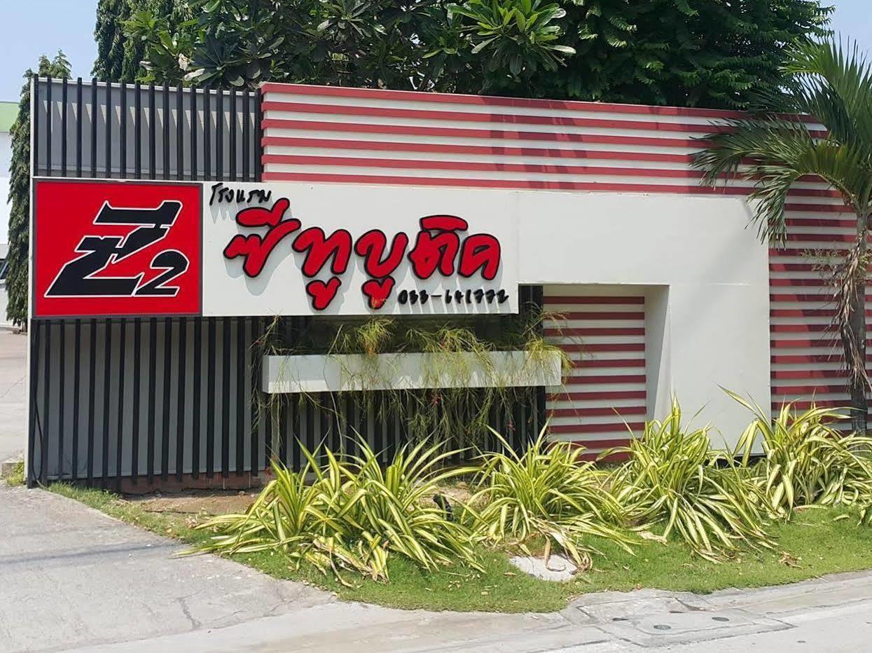 Z2 Boutique Hotel Si Racha
